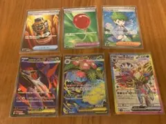 ポケモンカードゲーム　SR まとめ売り　メガフシギバナ外5枚