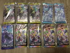 ポケモンカード スクランブルバトル ポケカくじ パック 未開封