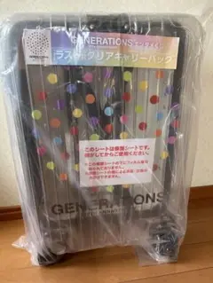 2025年最新】generationsエンタメくじキャリーバッグの人気