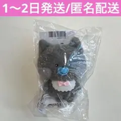 ZERONI BABY PLUSH CHARM　ウンニニ
