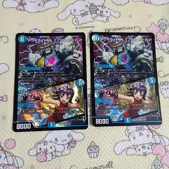 Item thumbnail for item 6343e291-3100-45c9-80fb-fb541ea8684d