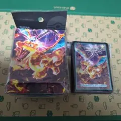 早者勝　ポケカ　デッキシールド・デッキケース　黒テラスタルリザードン　２点セット