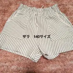 ザラ　ショートパンツ　140サイズ