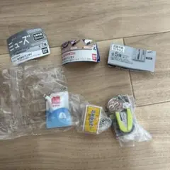 ガチャガチャまとめ売り