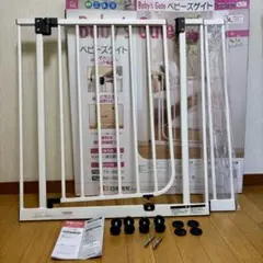 日本育児 ベビーズゲイト/ ホワイト　拡張フレーム1本つき