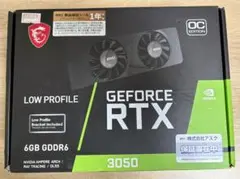 MSI GeForce RTX 3050 LP 6G OC (ジャンク品)