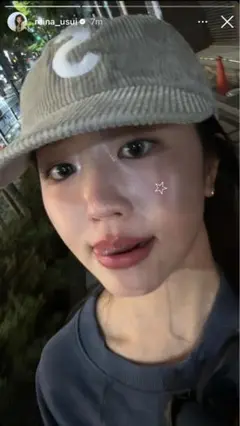 Item thumbnail for item b8375bd6-9f86-4c72-8ddb-3b3dbf4abf2c