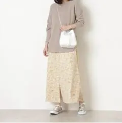 【美品】NATURAL BEAUTY BASIC 花柄フレアロングスカート 黄色