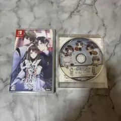Switch 勿ノ怪契リ 通常版