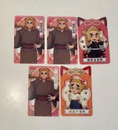 鬼滅の刃　漆ノ章 in ナムコ キャンペーン 特典 煉獄杏寿郎 千寿郎