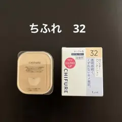 Item thumbnail for item bb2f8f3d-9223-4aea-8fe6-adfdfc59f21d