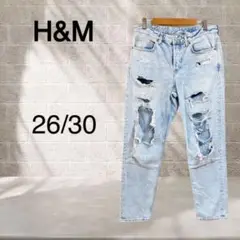 ◇エイチアンドエム◇H&M【26/30】クラッシュデニムパンツ ダメージジーンズ