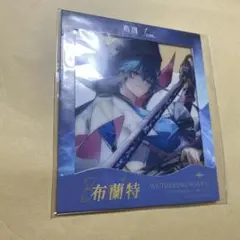 鳴潮 台湾 台北 1周年 カード ブラント
