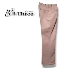 Item thumbnail for item 6961b423-3bc4-4df6-a39f-7715b7b6be91