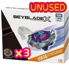 Item thumbnail for item 9976674b-411d-43c5-9a34-c4765f0f165b