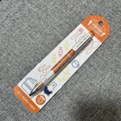 Item thumbnail for item cdb051b0-971d-4723-805f-59cdaa530403