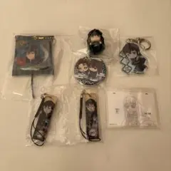 時透無一郎　まとめ売り