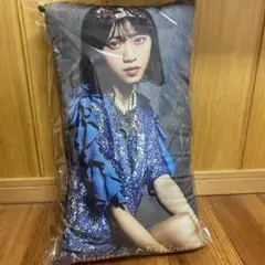乃木坂46 西野七瀬 ビッグクッション 神の手