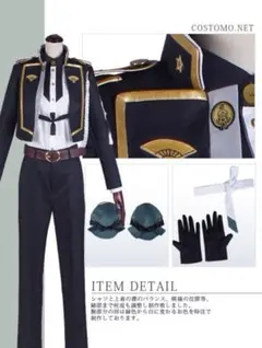 Item thumbnail for item 68af44f3-700e-4273-8c83-501a17111f22