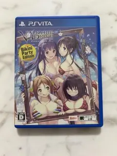 VALKYRIE DRIVE -BHIKKHUNI- Bikini Party…