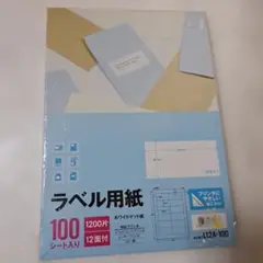 Item thumbnail for item 6cda1348-a764-4fc3-8345-f41a3f066a9d