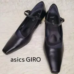 【未使用級】asics GIRO パンプス 黒 レザー ストラップ 23cm