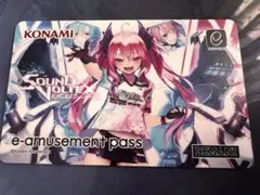 SDVX SuddeИDeath e-amusement pass