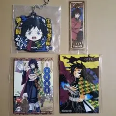 Item thumbnail for item e7e67814-ae5a-4e74-82eb-c2db8b834a19