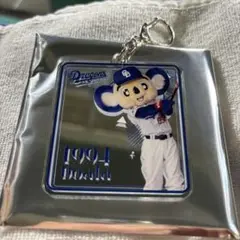 中日ドラゴンズ　ドアラ　シークレットネームキーホルダー　ミラータイプ　8/15〜