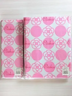 【新品未開封】激レア　CLATHAS　クレイサス　布団カバー　枕カバー　ピンク