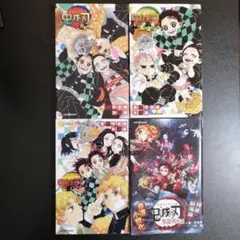 A2 鬼滅の刃 ノベライズ小説版4冊