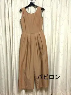 バビロン　オールインワン