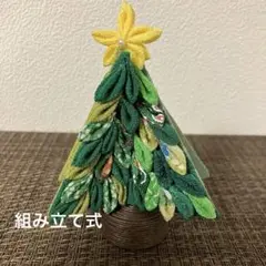 Item thumbnail for item c709dce5-389b-4d25-8f1c-c2beaa210071