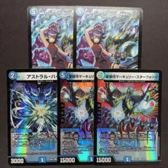 サイバーパーツ 黄昏ミミ&トワイライトMk.3 -挑戦のヒロイン- 等