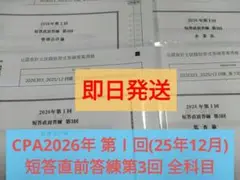 Item thumbnail for item 4335ee98-9501-4c9f-9816-6760ad1bc75b