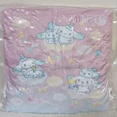 一番くじ シナモロール クッション ピンク