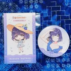 学園アイドルマスター　学マス　秦谷 美鈴　スイパラ　海の家　缶バッジ　特典