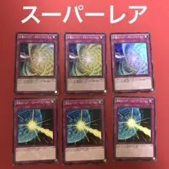 Item thumbnail for item 02303cc7-453d-4f55-ad1c-f284b9be5400