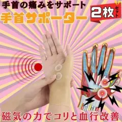 Item thumbnail for item 60b8f750-548f-4712-911d-167db627d7eb