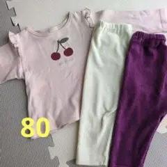 【3枚セット】UNIQLO コーデュロイ パンツ 80　プティマイン長袖ピンク