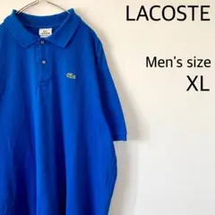 LACOSTE 刺繍ロゴ 半袖ポロシャツ XL 青