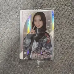 Item thumbnail for item 787598d9-e06e-48b2-aaee-02a0771844c3