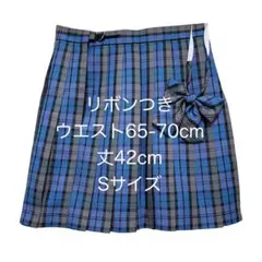 新栄高校風　超ミニスカート　サイズM コスプレ　新品　制服ディズニー 新栄高校風 超ミニスカート サイズM コスプレ 新品 制服