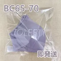 Item thumbnail for item 09d0defa-358e-4cb3-95dd-c34457883044