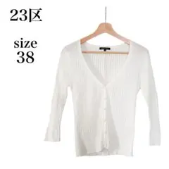 Item thumbnail for item 7c82d96b-7a0f-4063-850e-02c7b5d79ffc