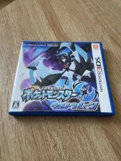 ポケットモンスター ウルトラムーン