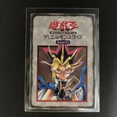 遊戯王ジュニアルール未開封 遊戯王 ジュニアルール 未開封 - メルカリ