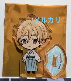 真白友也 Yuruwa ゆるわ アクスタ