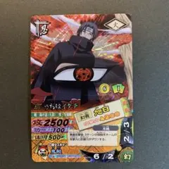 2025年最新】ナルティメットカードバトル うちはイタチの人気