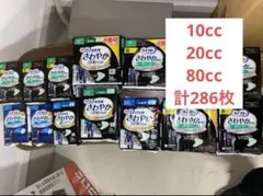 Item thumbnail for item 5823c001-e68f-4f8a-8b5e-4d06010bc0b4